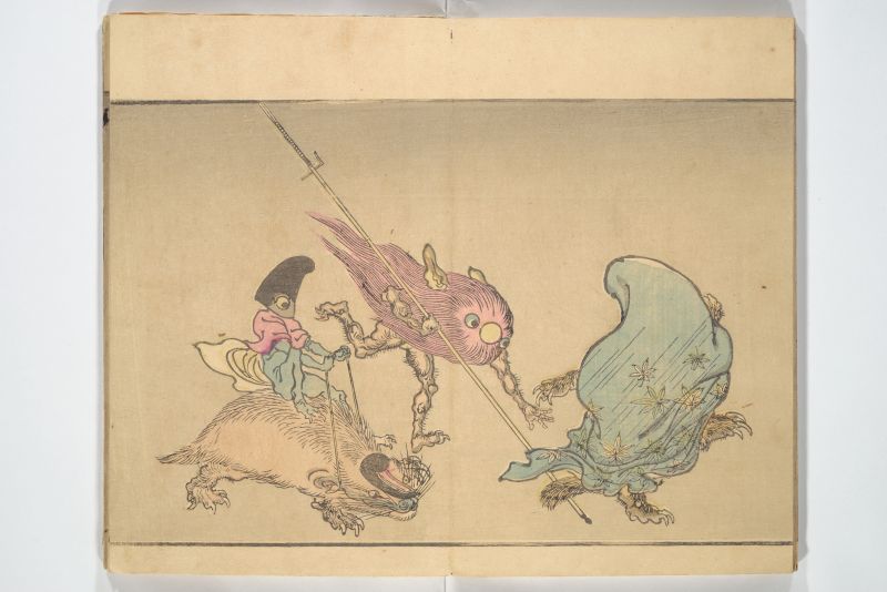 Kyosai Pictorial Record of One Hundred Goblins (Kyosai hyakki ga Kyōsai’s Pictures of One Hundred Demons
